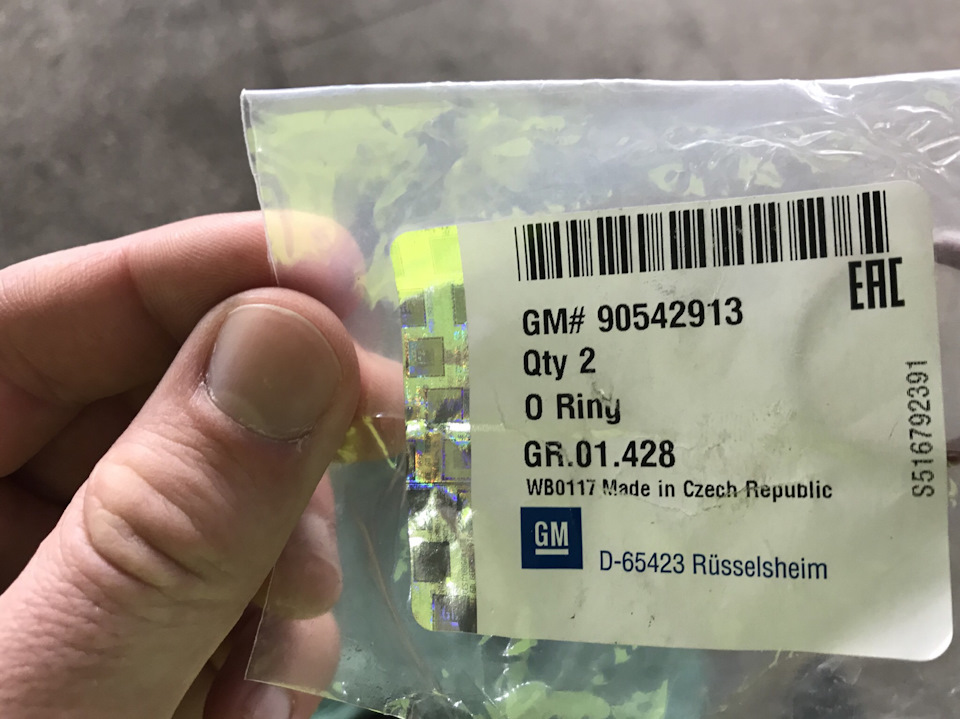 Теч масла з-під датчика мінімального рівня масла a20dth 2