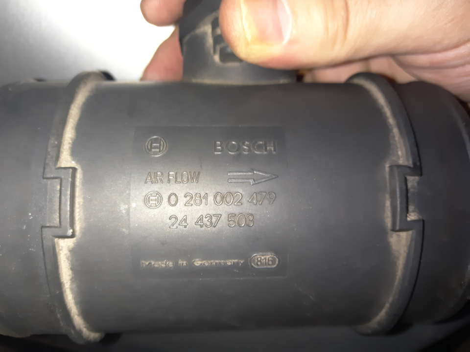 Заміна ДМРВ -> Приріст мощщі -> Нові помилки … ( 1