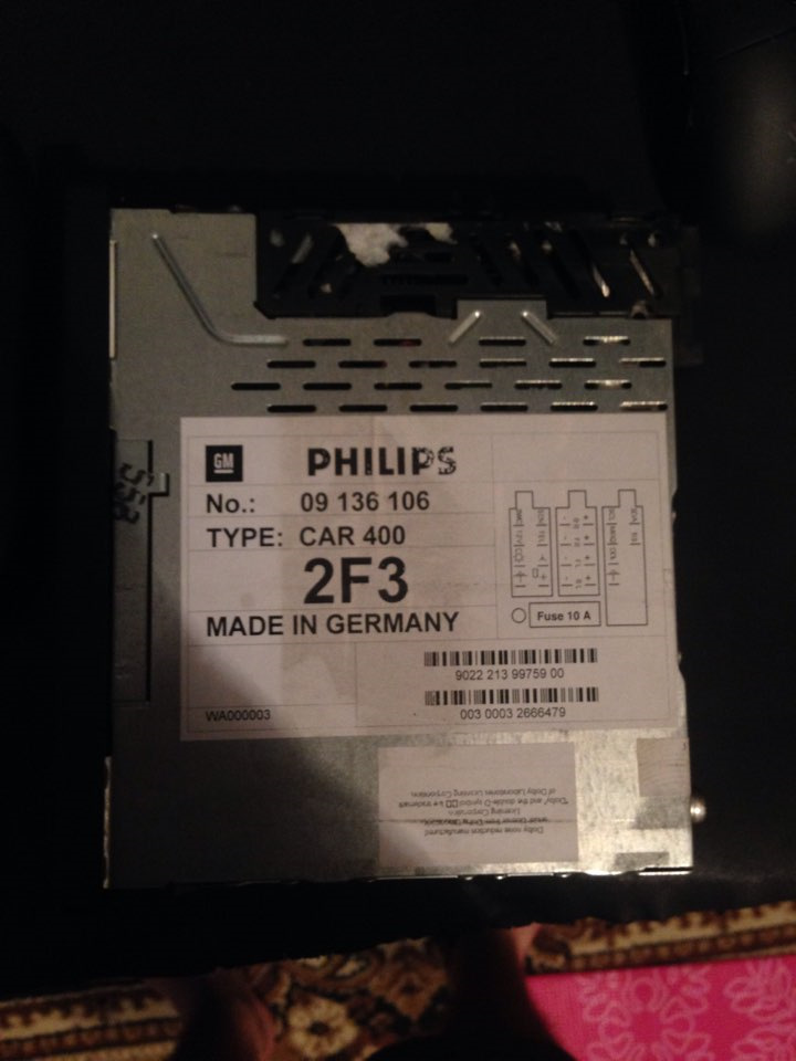 Автомобіль Philips 400 3