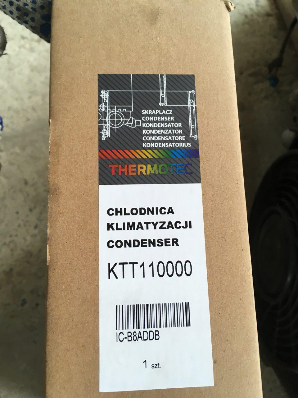 Знову з кондиціонером! Радіатор THERMOTEC. Питання по роботі вентиляторів 3
