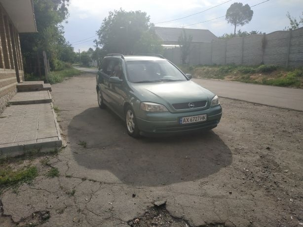 Поїхала Опеліна до нового власника 1