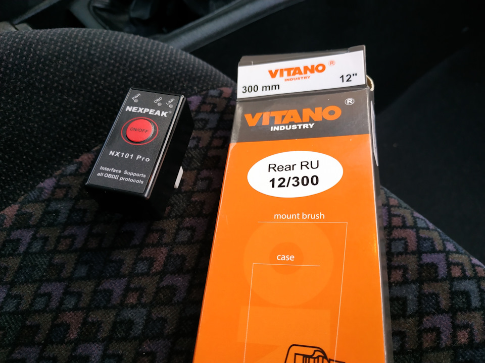 Усього потроху 2
