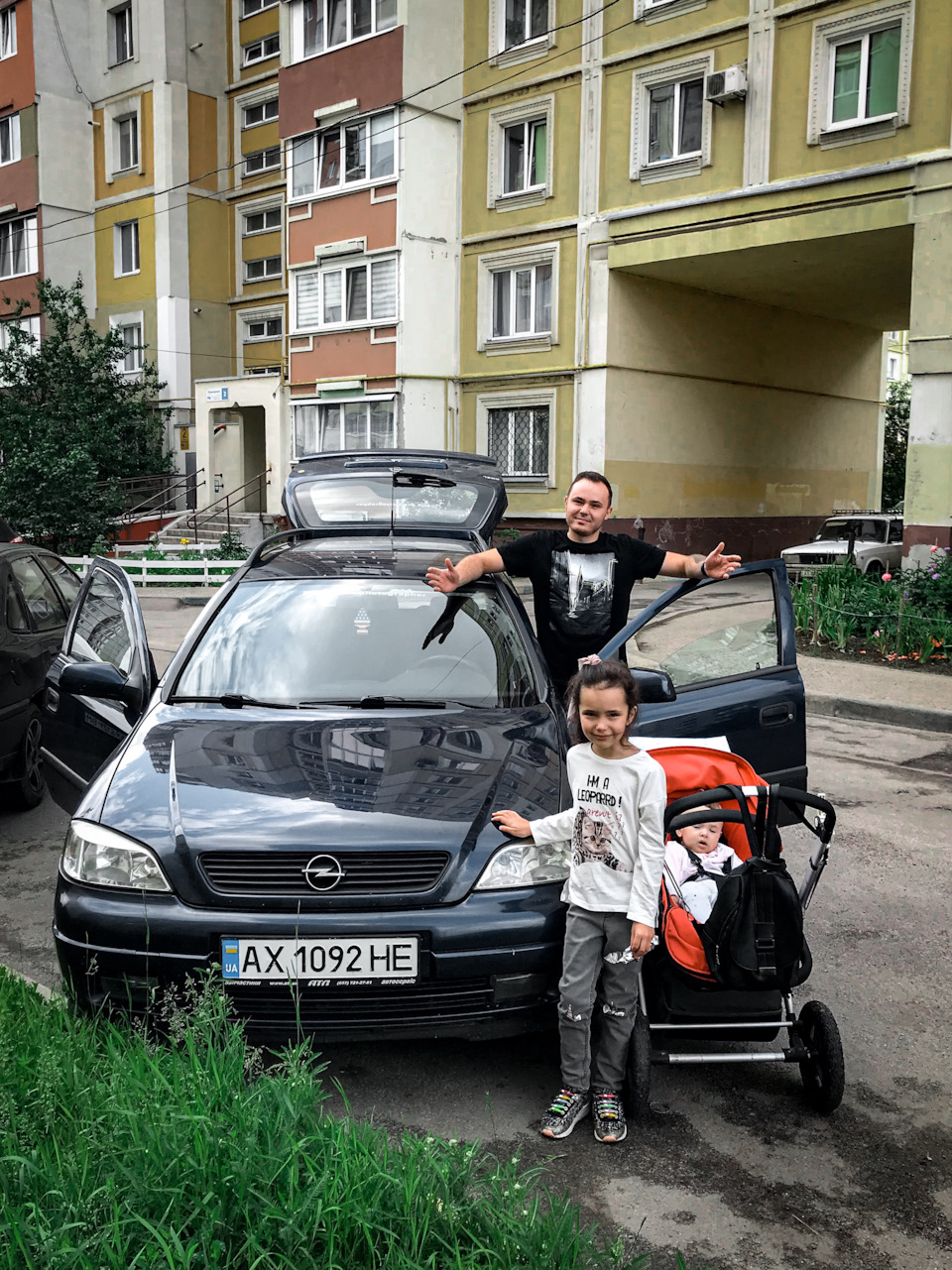 Астра, поки) 1