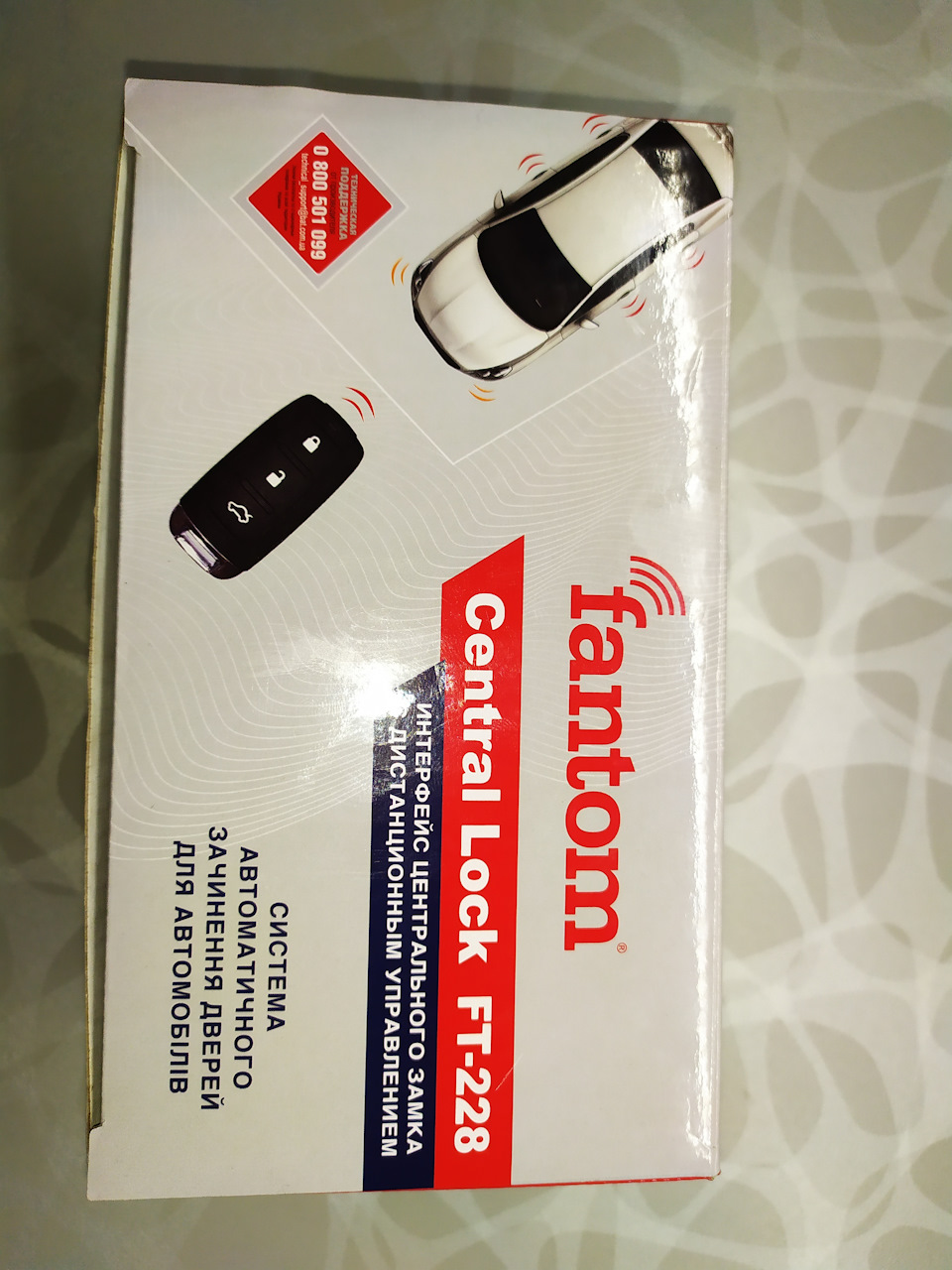 Цз Opel Astra G 2