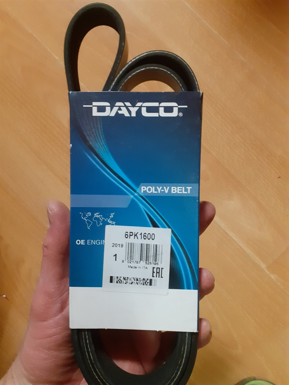 Ремінь полікліновий DAYCO. 6PK1600 1