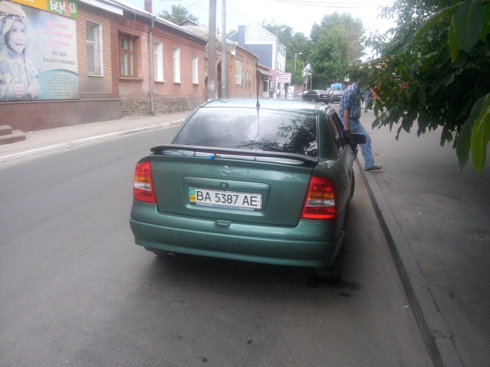 Спойлер 2
