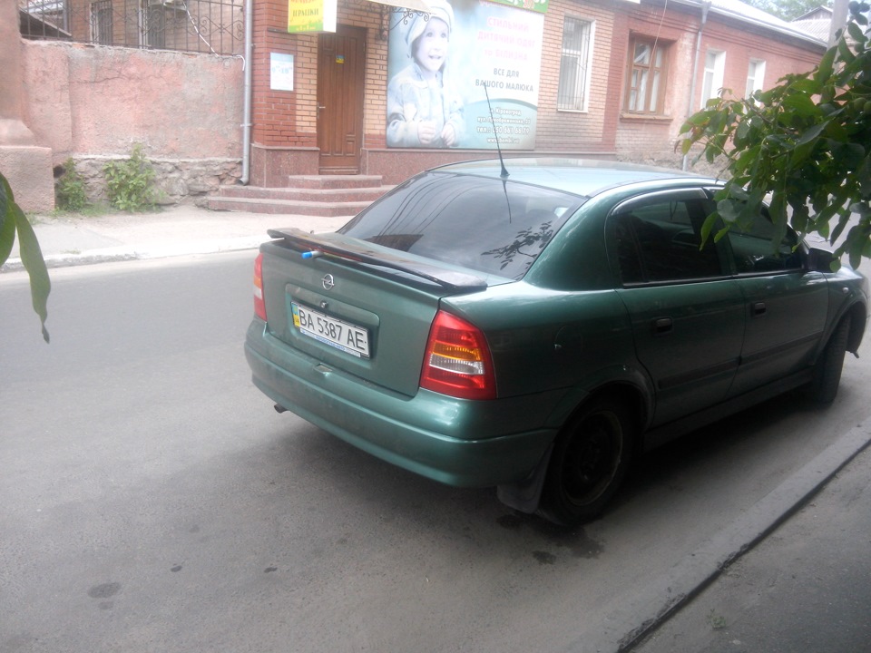 Спойлер 1