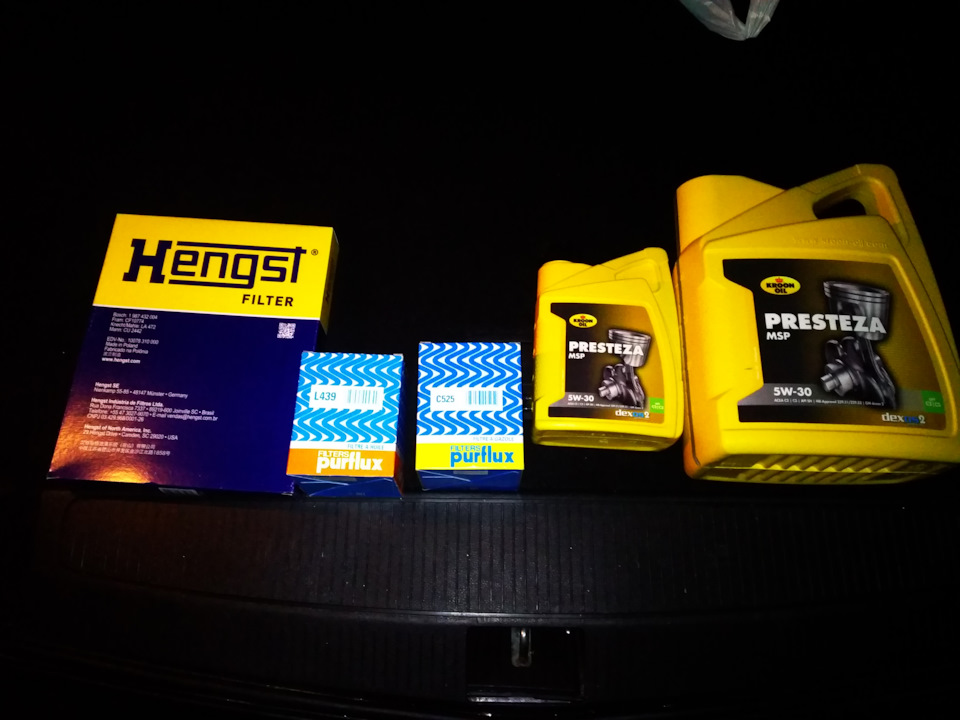 Заміна моторного масла та фільтрів 1