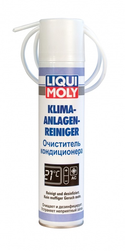 Чищення випарника кондиціонера 4