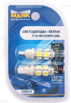 трохи змін у освітленні 4