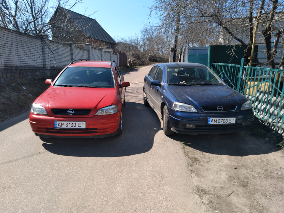 Увага опитування! 2