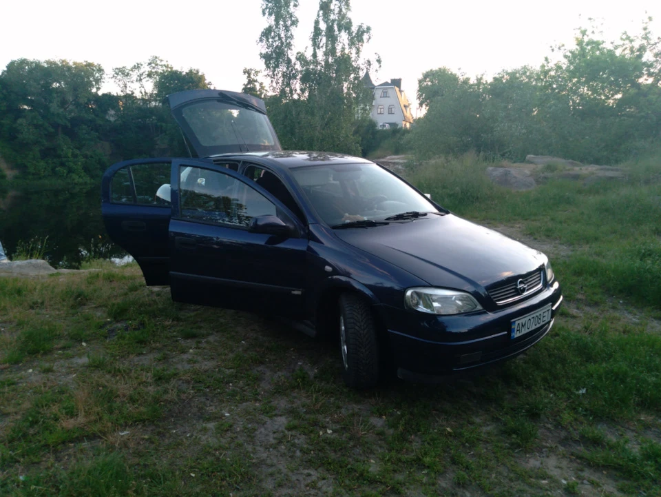 Виїзд на природу.