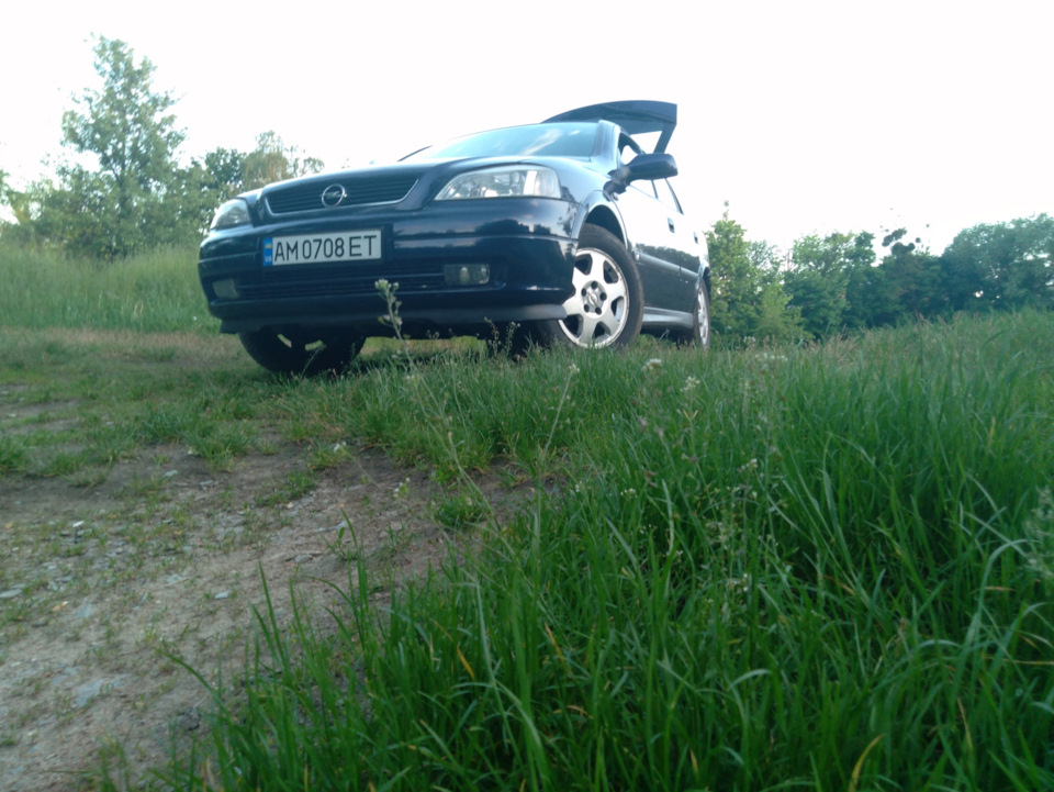 Виїзд на природу. 5