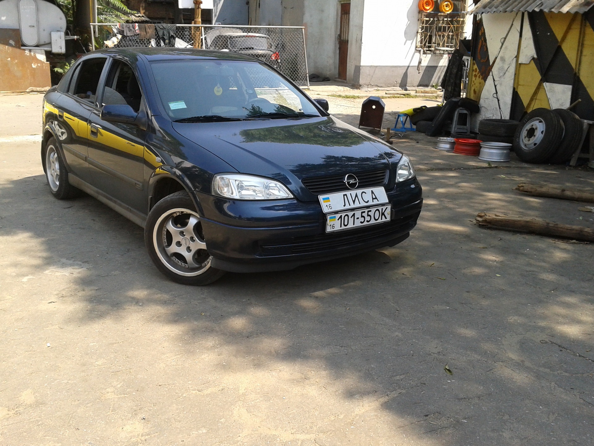 Автономіра ч.2 (Трохи вінілу) 2