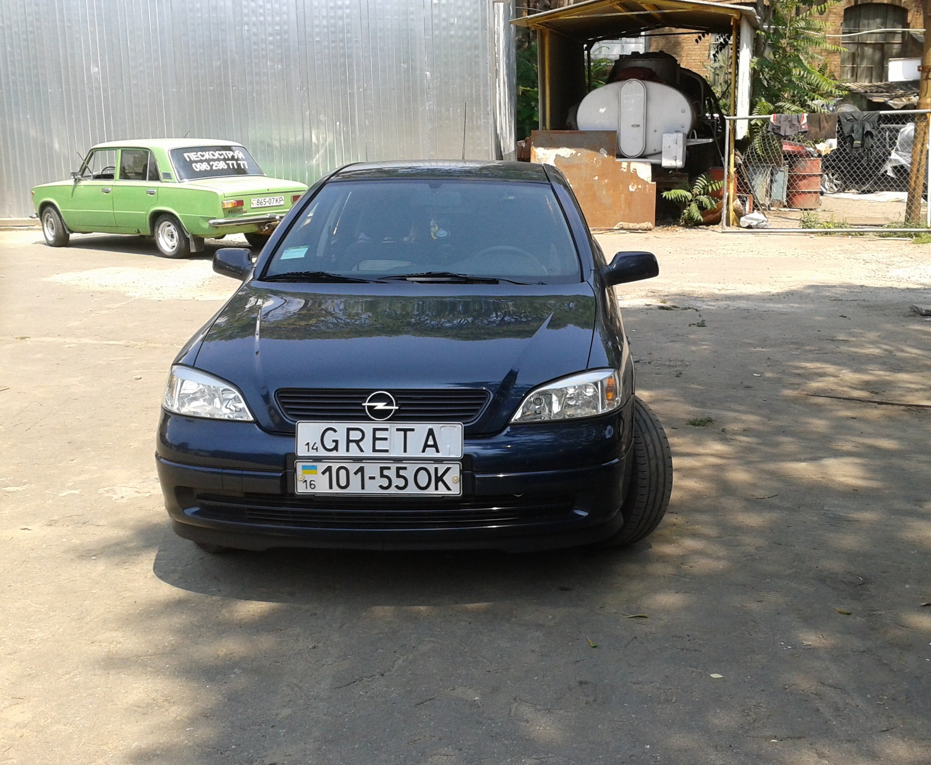 Автономіра ч.2 (Трохи вінілу) 4