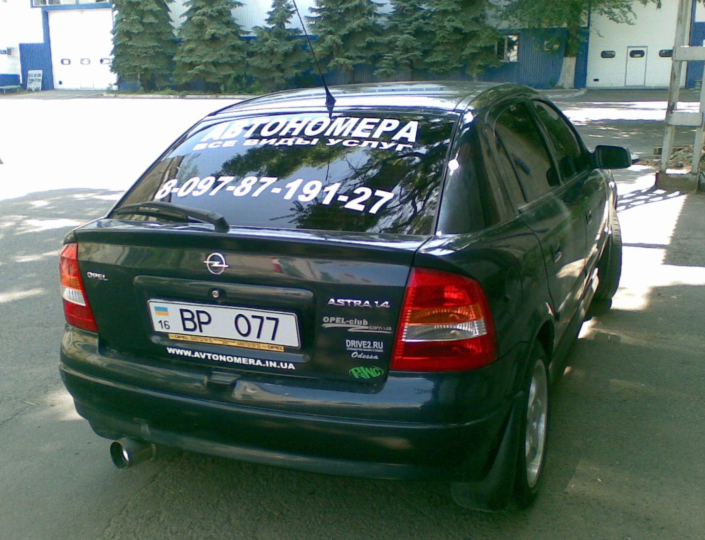 кілька нових фото! 4