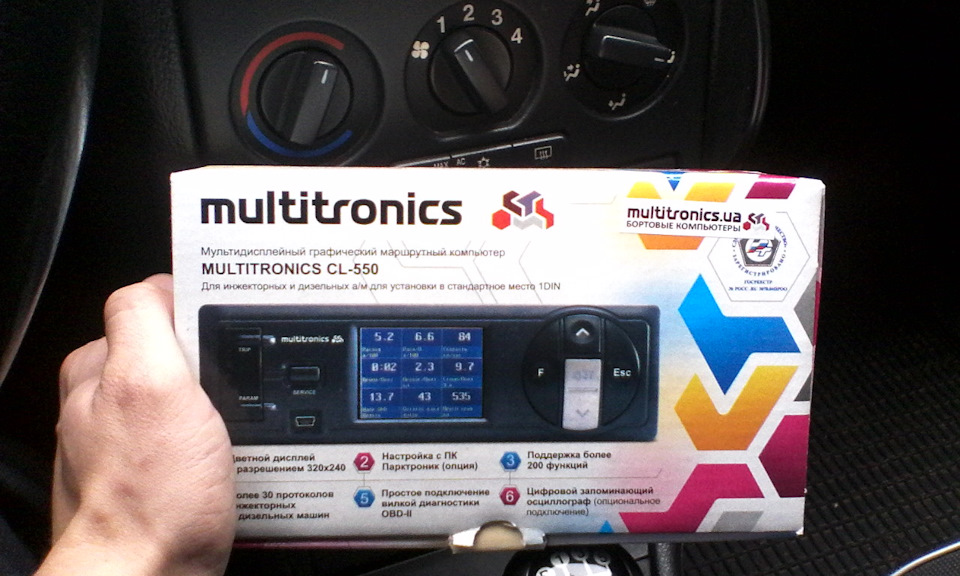 БК Multitronics CL 550 1