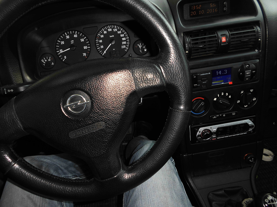 БК Multitronics CL 550 4