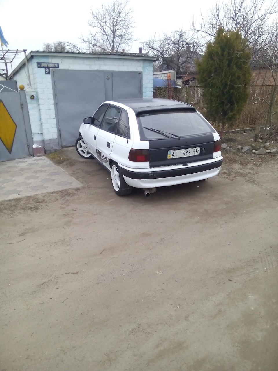 Поставив R15 4