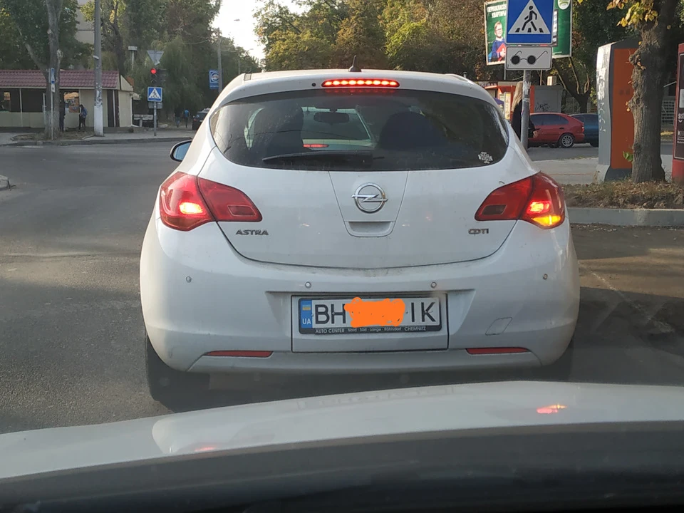Хто знає для чого це?