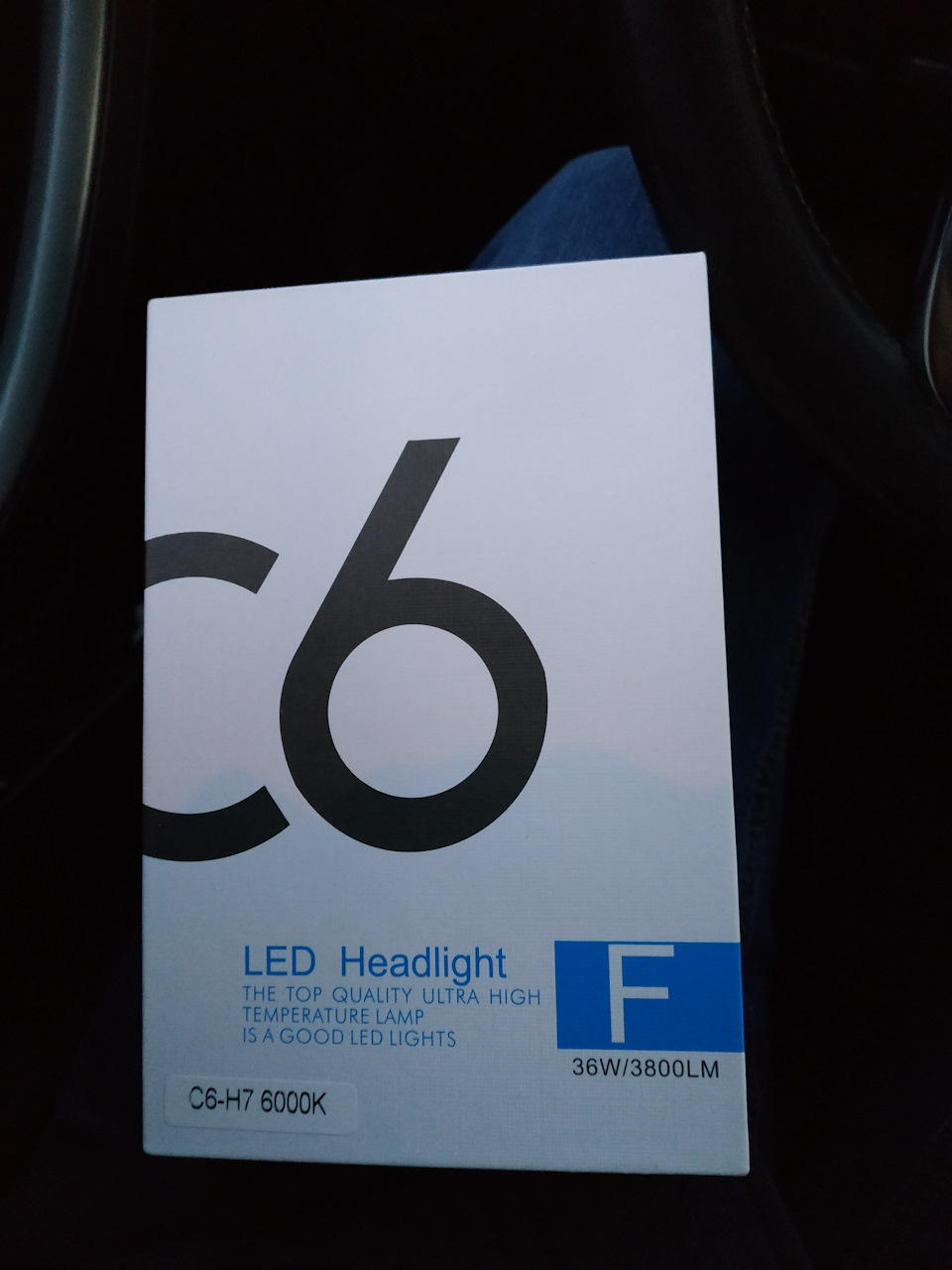 LED лампи в ближній 1