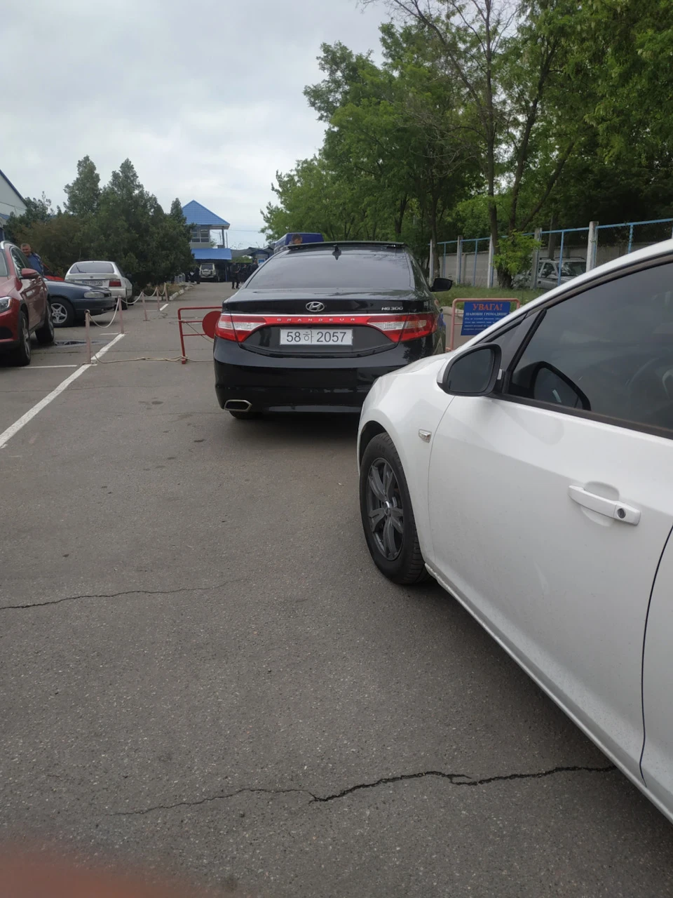 З Опелем покінчено.
