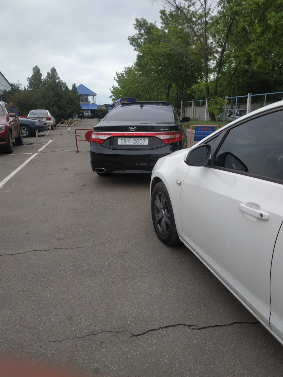 З Опелем покінчено. 1