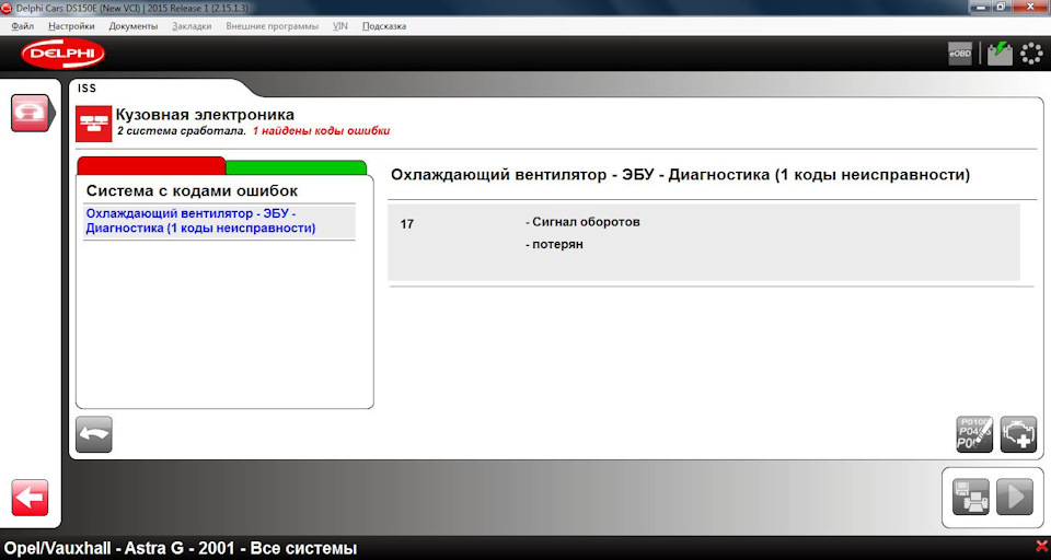 після покупки. нові інструменти) 5