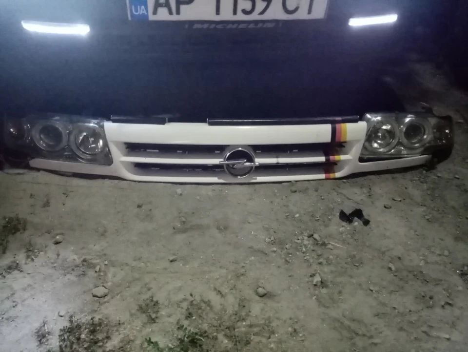 Фари Sonar