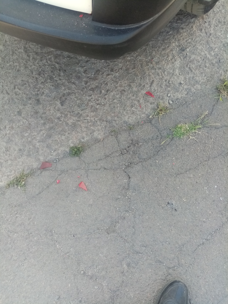 Неприємність 2