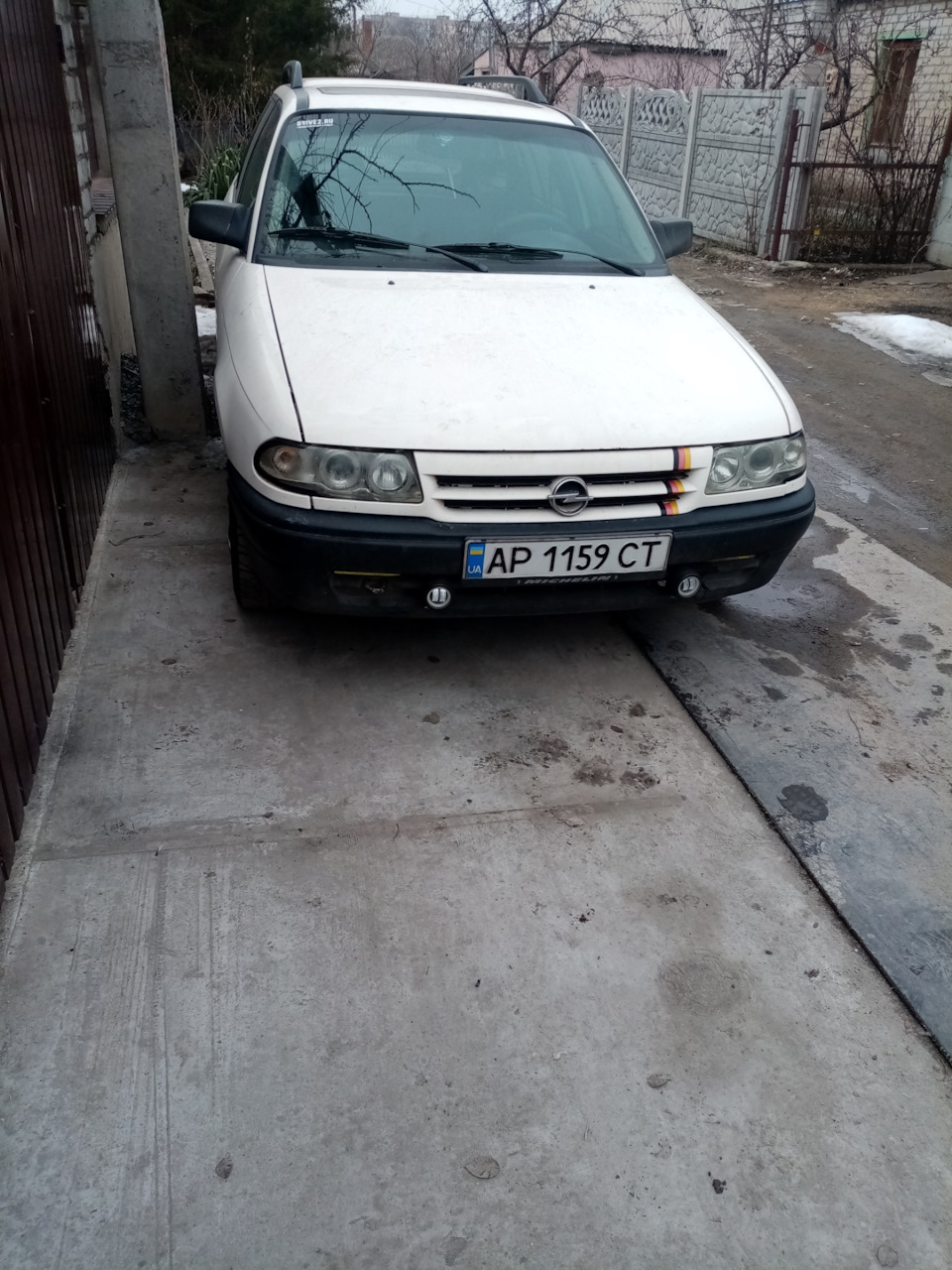 Стартер 5