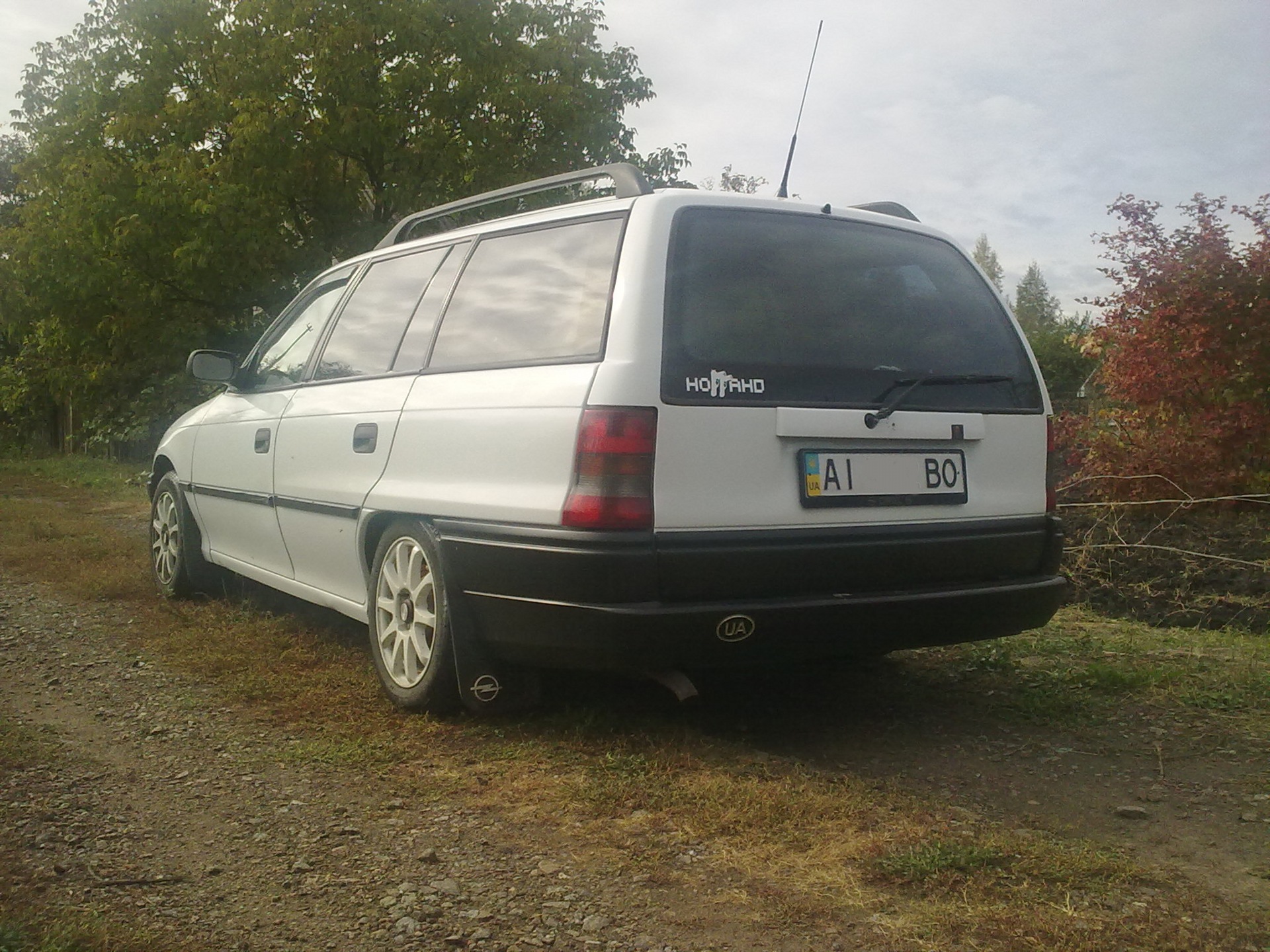 Ніщо так виглядає)) 1