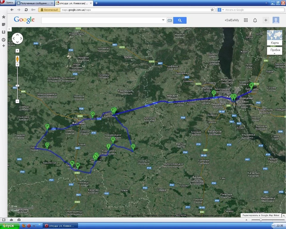Зима, час нудьгувати за теплом...