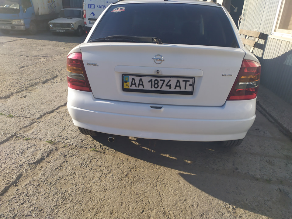 Ніштячок) 3