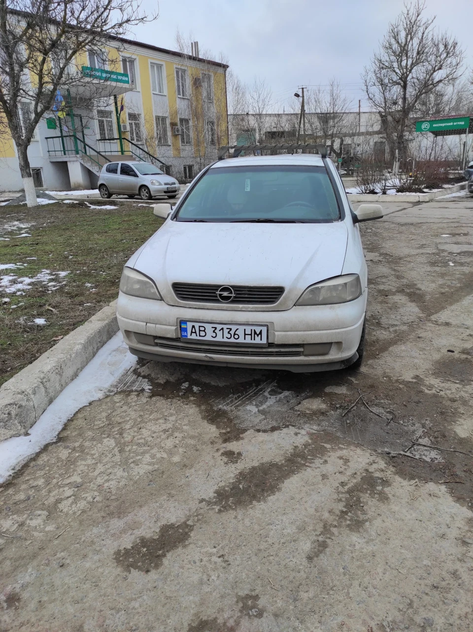 Переоформлення Айстри