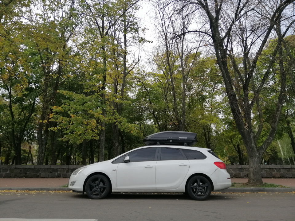 Бокс на дах 4