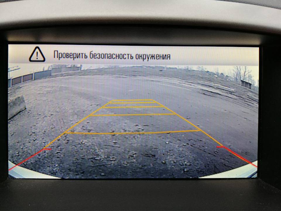 Камера заднього виду 4