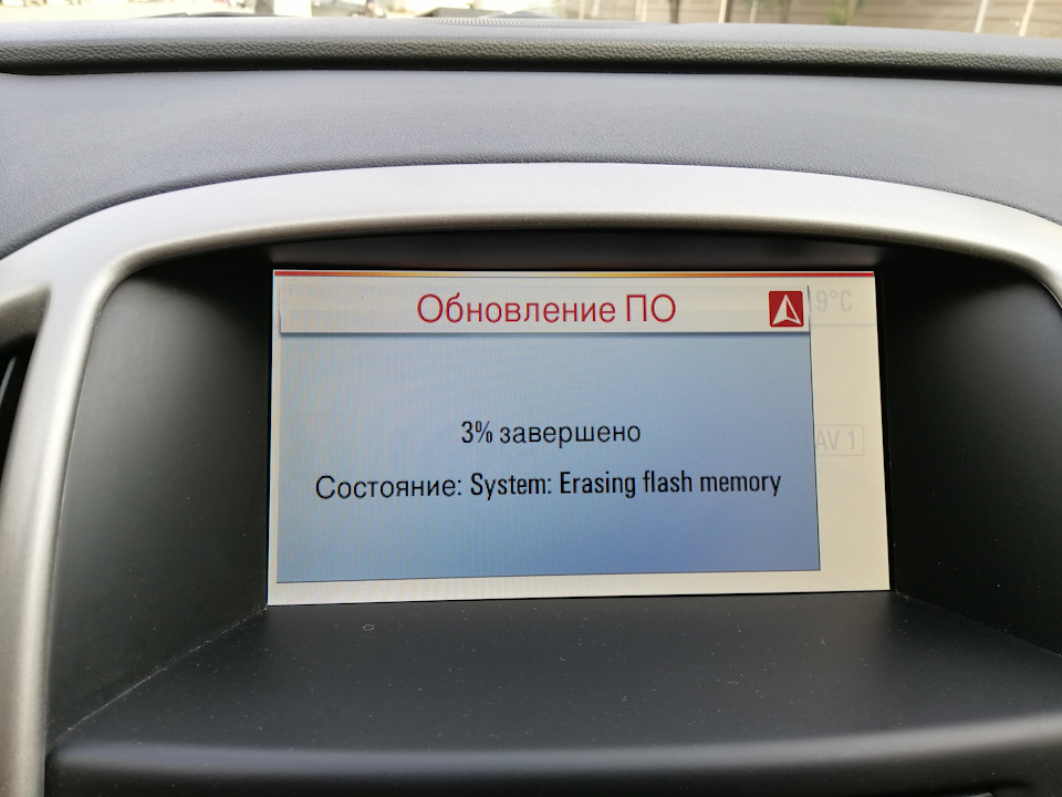 Navi 600 -> Navi 900 1