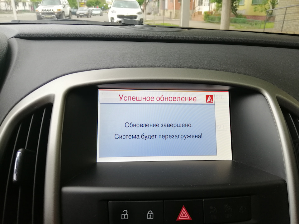 Navi 600 -> Navi 900 5