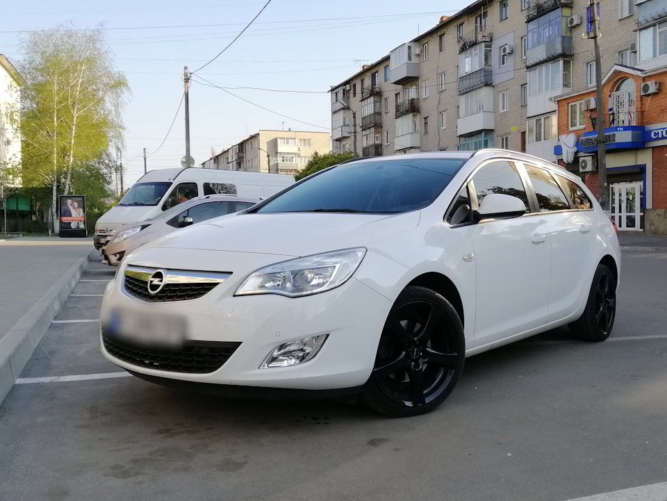 Перевзувся на літо 1