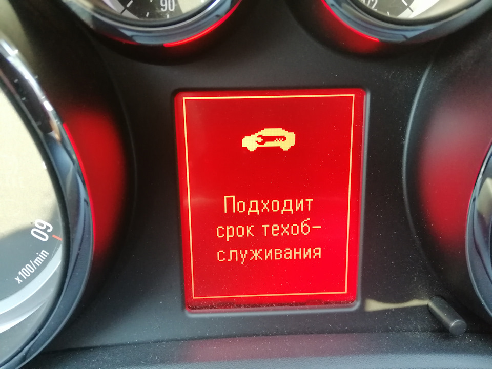 Перша серйозна проблема. Частина фінальна. 2