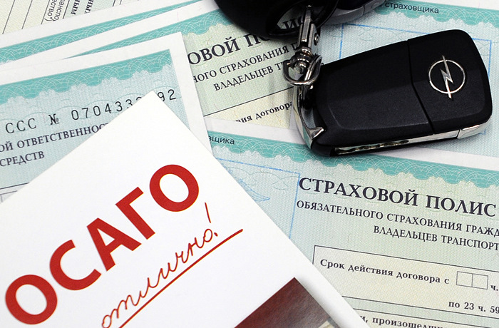 Розширена ОСАЦВ, що робити з КАСКО? 1