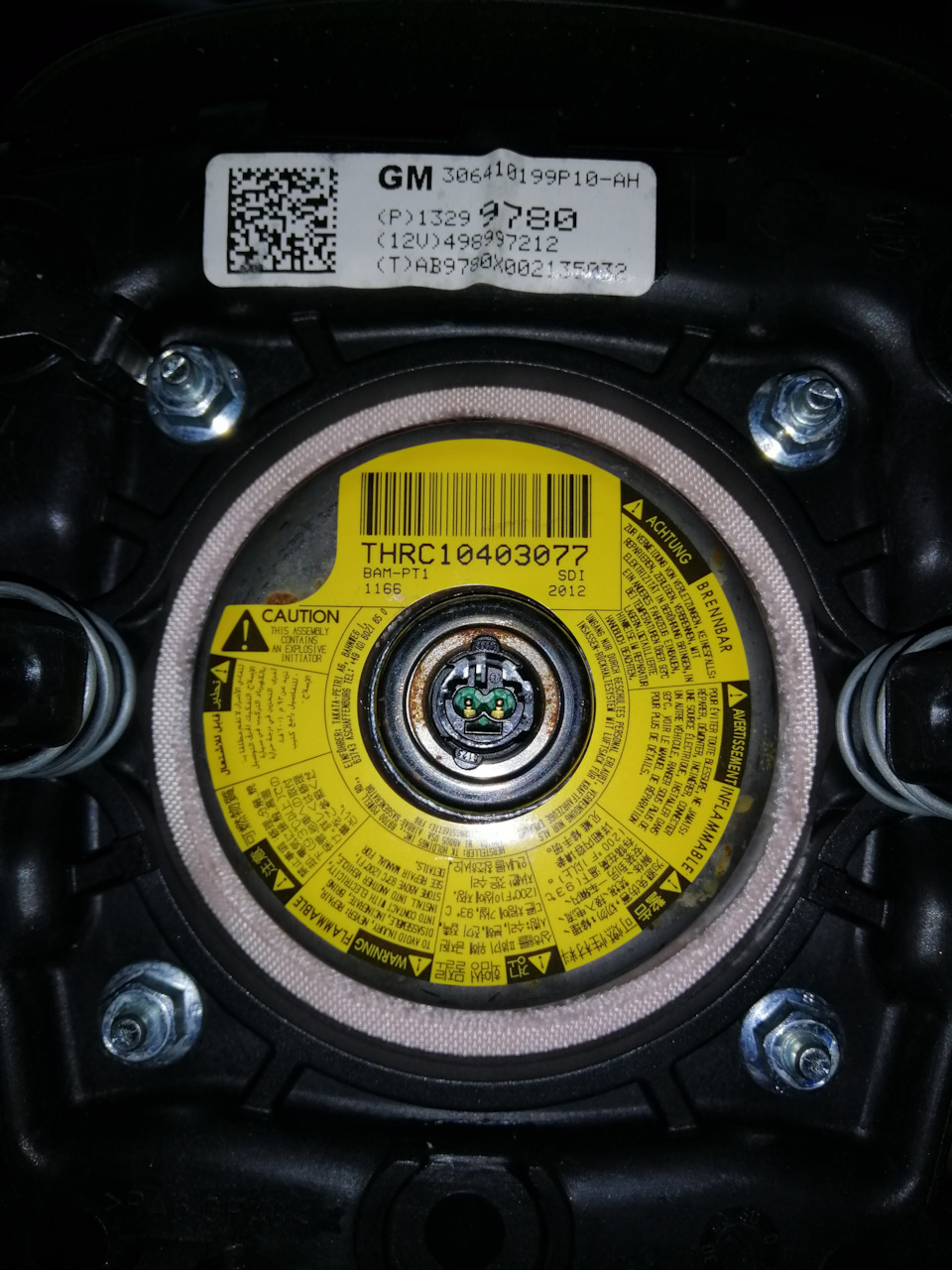 Установка керма GTC sport 4
