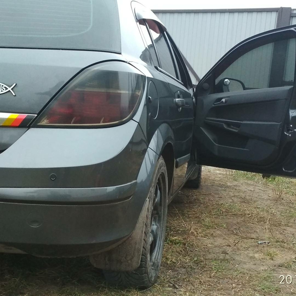 #більшенімця, або просто, німецький прапор 1