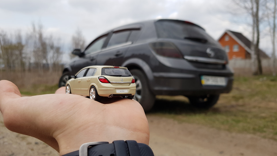 Я тебе шукав 6 років 1