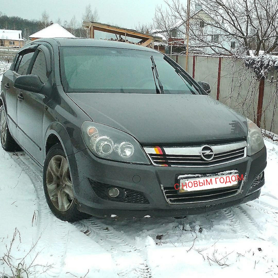 З НОВИМ РОКОМ 1