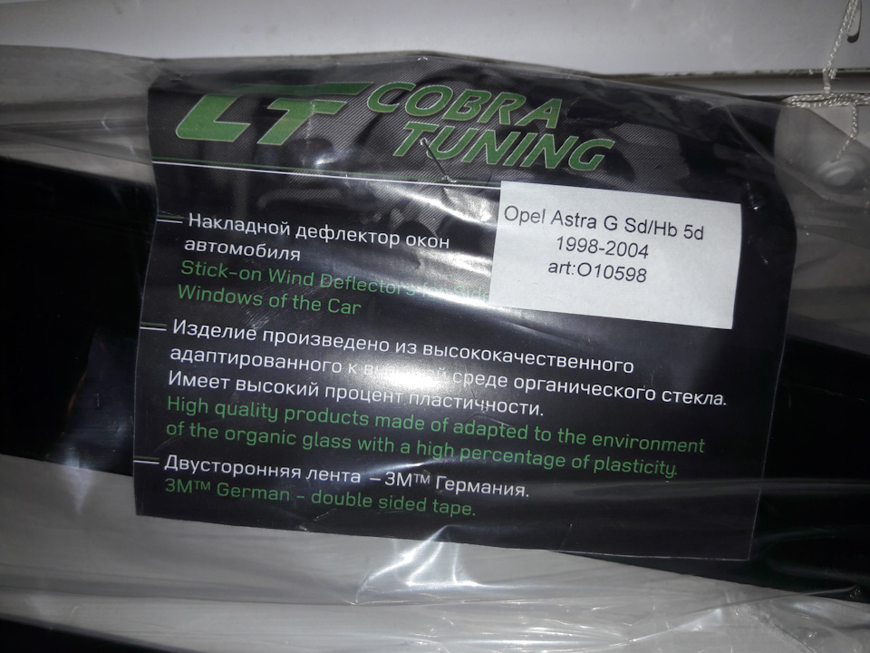 10.Подаруночок)) 2