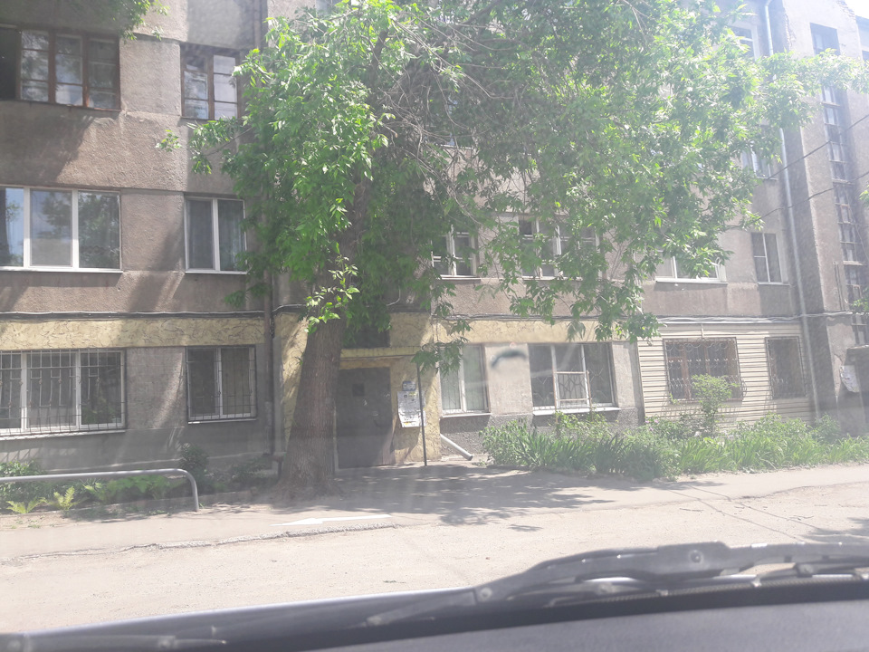 17. Та що за?! Не щастить, і як із цим боротися 2