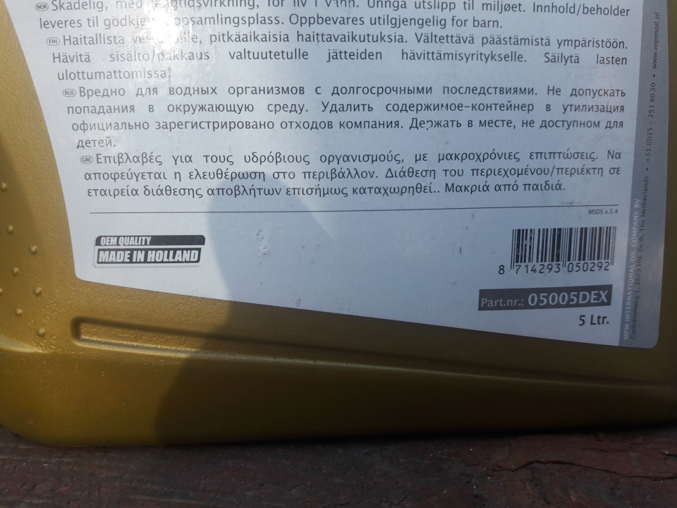 19. І знову чергове т.ч. 2