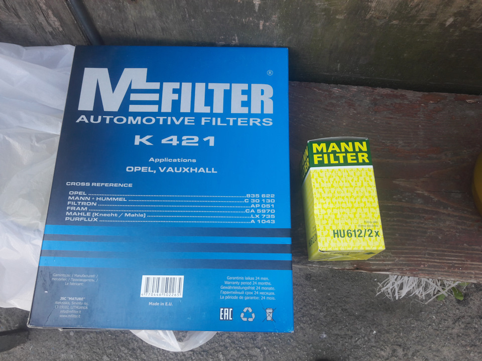 19. І знову чергове т.ч. 3